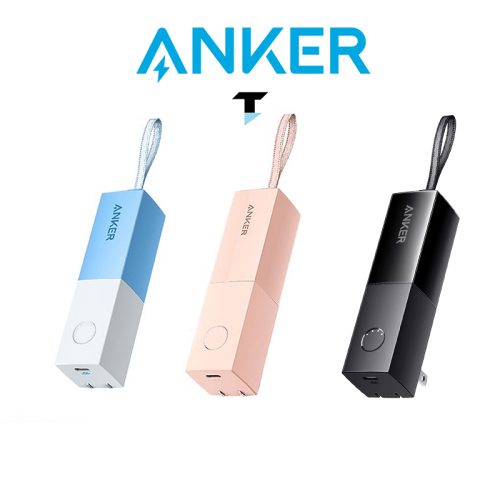 Anker PowerCore Fusion