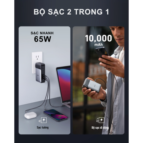 Anker A1651 - Pin Sạc dự phòng Anker 733 Fusion dung lượng 10000mAh 65w, GaNPrime PD/IQ4.0 - Hình ảnh 7