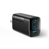 Anker A2673 - Củ sạc nhanh Anker 335 công suất 67W, sạc nhanh 3 cổng PIQ 3.0, dùng cho laptop, điện thoại, máy tính bảng - <div class="css-146c3p1 r-bcqeeo r-1ttztb7 r-qvutc0 r-37j5jr r-a023e6 r-16dba41 r-1adg3ll r-1b5gpbm r-a8ghvy" dir="ltr"><span class="css-1jxf684 r-bcqeeo r-1ttztb7 r-qvutc0 r-poiln3">Anker A2331 – Củ sạc Anker 2 cổng 323 33W với 1 USB-C PD và 1 USB-A, sạc nhanh cho iPhone, Samsung, iPad. Công suất tối đa 33W, thiết kế nhỏ gọn, chân gập tiện lợi. Tích hợp bảo vệ an toàn ActiveShield, lý tưởng cho người dùng cần sạc đa thiết bị.</span></div>