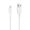 Cáp sạc Anker USB A to Lightning PowerLine II A8432 dài 0.9m