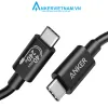 Anker a8487