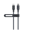 Anker A80E6 - Cáp sạc nhanh Anker C-C 240W 1.8m bọc dù Bio-Braided Fast Charge Cable