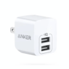 Củ sạc Anker PowerPort A2620 Mini 2 cổng PowerIQ 12w - Bộ củ cáp sạc nhanh Anker 312 B2640 30W đi kèm cáp USB-C to USB-C dài 0.9m, hỗ trợ sạc nhanh Power Delivery (PD) cho iPhone, Samsung và nhiều thiết bị khác. Thiết kế nhỏ gọn, chân gập tiện lợi, dễ mang theo. Đảm bảo an toàn với công nghệ MultiProtect, công suất tối đa 30W đáp ứng nhu cầu sạc hiệu quả.