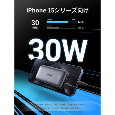 Ugreen PB502 25185 - Bộ pin sạc dự phòng Ugreen 10000mAh 30W, Chuẩn USB-C PD/Q.C 3.0/ USB-A 22.5W, Led hiển thị - <ul> <li class="irIKAp">- Model: Ugreen PB502 25185 10000mah 30w</li> <li class="irIKAp">- Công suất: 30W</li> <li class="irIKAp">- Công nghệ: PD, QC、AFC、SCP</li> <li class="irIKAp">- USB-C đầu vào:5V-3A, 9V-2A, 12V-1.5A, 15V-2A</li> <li class="irIKAp">- USB-C đầu ra: 5V-3A, 9V-2A, 12V-1.5A, 15V-2A</li> <li class="irIKAp">- Đầu ra USB-A: 10V-2.25A, 5V-3A, 9V-2A, 12V-1.5A</li> <li class="irIKAp">- Tổng đầu ra: 5V-4A Max</li> <li class="irIKAp">- Công suất định mức: 6000mAh</li> <li class="irIKAp">- Điện áp giới hạn sạc pin: 7.2V và cảnh báo an toàn bên dưới.</li> <li class="irIKAp">- Khối lượng: 320g</li> <li class="irIKAp">- Kích thước: 10,3 x 5,2 x 2,55 cm</li> </ul>