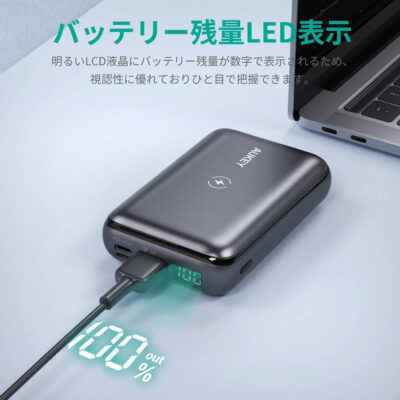Aukey PB-WL01S - Pin Sạc Dự Phòng Không Dây Basix Pro Mini 10000mAh Wireless 10W, PD 20W & QC 3.0 18W - <ul> <li>Model: Aukey PB-WL01S</li> <li class="irIKAp">Đầu vào: 2 cách Input <ul> <li class="irIKAp">1. MicroUSB QC 3.0 18W: 5V/2A ; 9V/2A</li> <li class="irIKAp">2. USB-C PD 3.0 18W: 5V/3A ; 9V/2A</li> </ul> </li> <li class="irIKAp">Đầu ra: 03 cổng sạc: <ul> <li class="irIKAp">1. Wireless 10W / 7.5W / 5W</li> <li class="irIKAp">2. USB-C PD 3.0 20W: 5V/3A ; 9V/2.22A ; 12V/1.5A</li> <li class="irIKAp">3. USB-A QC 3.0 18W: 5V/2.4A ; 9V/2A ; 12V/1.5A</li> </ul> </li> <li class="irIKAp">Max Power Output: 20W</li> </ul>