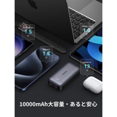 Ugreen PB502 25185 - Bộ pin sạc dự phòng Ugreen 10000mAh 30W, Chuẩn USB-C PD/Q.C 3.0/ USB-A 22.5W, Led hiển thị - <ul> <li class="irIKAp">- Model: Ugreen PB502 25185 10000mah 30w</li> <li class="irIKAp">- Công suất: 30W</li> <li class="irIKAp">- Công nghệ: PD, QC、AFC、SCP</li> <li class="irIKAp">- USB-C đầu vào:5V-3A, 9V-2A, 12V-1.5A, 15V-2A</li> <li class="irIKAp">- USB-C đầu ra: 5V-3A, 9V-2A, 12V-1.5A, 15V-2A</li> <li class="irIKAp">- Đầu ra USB-A: 10V-2.25A, 5V-3A, 9V-2A, 12V-1.5A</li> <li class="irIKAp">- Tổng đầu ra: 5V-4A Max</li> <li class="irIKAp">- Công suất định mức: 6000mAh</li> <li class="irIKAp">- Điện áp giới hạn sạc pin: 7.2V và cảnh báo an toàn bên dưới.</li> <li class="irIKAp">- Khối lượng: 320g</li> <li class="irIKAp">- Kích thước: 10,3 x 5,2 x 2,55 cm</li> </ul>