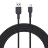 Aukey CB-NAC1 - Cáp A - C bọc dù 1m, màu đen