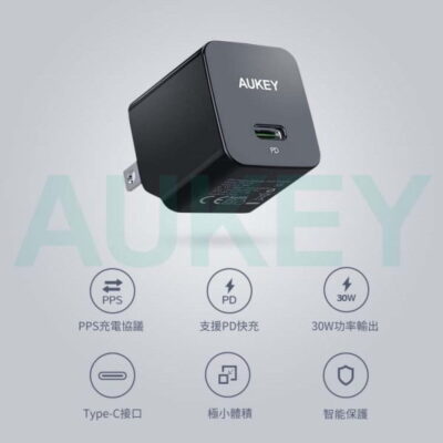 Aukey PA-Y19 Củ sạc nhanh PD30W - <ul> <li>Model: Aukey PA-Y19</li> <li>Màu sắc: Đen</li> <li>Bảo hành: 18 tháng</li> <li>Đầu vào: 100-240V: 50/60Hz</li> <li>Hỗ trợ Power Delivery 3.0</li> <li>Đầu ra Type C: 5V -3A / 9V-3A / 12V-2.5A / 15V-2A / 20V-1.5A</li> <li>Giao thức sạc PPS: 2.25A, 2.77A, 3A</li> <li>Công suất đầu ra tối đa: 30W</li> <li>Kích thước sản phẩm: 38 * 35 * 32mm</li> <li>Trọng lượng sản phẩm: 46g</li> </ul>