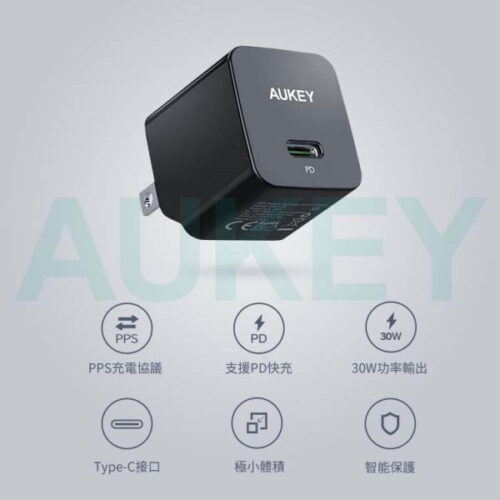 Aukey PA-Y19 Củ sạc nhanh PD30W - Hình ảnh 3