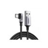 Cáp sạc nhanh USB A to C Ugreen US284 - <ul> <li>Cáp sạc nhanh USB C to Lightning MFI Ugreen US387</li> <li>Chiều dài 1M</li> <li>MFi Ceritified</li> <li>Chức năng: Sạc & Đồng bộ hóa dữ liệu</li> <li>PD sạc nhanh tối đa 3A</li> <li>Tốc độ lên đến 480Mbps</li> </ul>