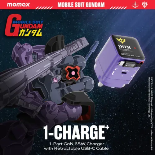 Bộ sạc MOMAX UM76UKGDU GaN 1-Charge+ 1 cổng có cáp USB-C tích hợp 65W - Phiên bản giới hạn - Hình ảnh 7