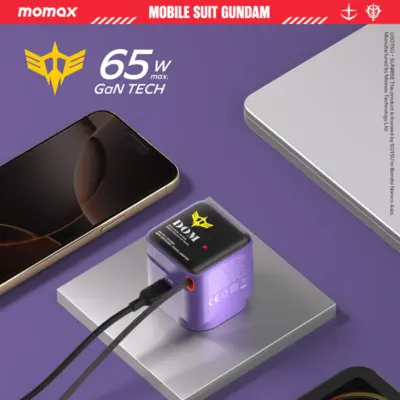 Bộ sạc MOMAX UM76UKGDU GaN 1-Charge+ 1 cổng có cáp USB-C tích hợp 65W - Phiên bản giới hạn - Sạc nhanh, tiện lợi và phong cách với <strong>Bộ sạc MOMAX UM76UKGDU GaN 1-Charge+ 1 cổng có cáp USB-C tích hợp 65W - Phiên bản giới hạn</strong>. Công nghệ GaN giúp bộ sạc <strong>MOMAX UM76UKGDU</strong> cực kỳ nhỏ gọn dù mang công suất 65W mạnh mẽ. Với 1 cổng USB-C PD/QC và đặc biệt là cáp USB-C tích hợp sẵn tiện lợi, bạn có thể nạp năng lượng cho điện thoại, máy tính bảng và laptop mỏng nhẹ mà không cần mang theo dây rời. An toàn, hiệu quả và vẻ ngoài độc đáo của phiên bản giới hạn. <strong>MOMAX UM76UKGDU</strong> là người bạn đồng hành năng lượng lý tưởng cho cuộc sống di động.