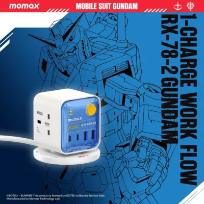 Bộ sạc MOMAX US20UKGD 1-Charge Work Flow 3-Outlet GaN Power Cube 30W có cổng USB - Phiên bản giới hạn - Biến một ổ cắm tường duy nhất thành trạm năng lượng nhỏ gọn và đa năng với <strong>Bộ sạc MOMAX US20UKGD Charge Work Flow 3-Outlet GaN Power Cube 30W có cổng USB - Phiên bản giới hạn</strong>. Với thiết kế hình khối độc đáo và nhỏ gọn, bộ sạc <strong>MOMAX US20UKGD</strong> trang bị 3 ổ cắm AC tiêu chuẩn (chuẩn UKW) và các cổng sạc USB (thường USB-C PD và USB-A QC) với tổng công suất 30W nhờ công nghệ GaN. Nạp năng lượng đồng thời cho điện thoại, máy tính bảng và nhiều thiết bị khác. An toàn, hiệu quả và tối ưu hóa không gian. Phiên bản giới hạn mang đến vẻ ngoài độc đáo. <strong>MOMAX US20UKGD</strong> là giải pháp năng lượng tiện lợi cho gia đình, văn phòng hoặc du lịch.