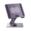 Tím