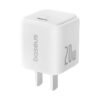 Bộ sạc nhanh hiệu Baseus Cube 1C 20W CN Foldable Version (With Cable USB-C to ip 20W 1m) - Trải nghiệm âm thanh đỉnh cao với tai nghe flagship <strong>Baseus Bowie M2s Ultra</strong>. Được trang bị công nghệ chống ồn chủ động Hybrid ANC sâu -52dB, sản phẩm loại bỏ gần như hoàn toàn tạp âm, giúp bạn đắm chìm trong không gian âm nhạc riêng tư. Thưởng thức âm thanh không gian 360° sống động như trong rạp hát và chất âm chuẩn Hi-Res Audio chi tiết đến từng nốt nhạc. Kết nối kép thông minh, chế độ game độ trễ siêu thấp và thời lượng pin lên đến 30 giờ biến <strong>Baseus Bowie M2s Ultra</strong> thành lựa chọn hoàn hảo cho cả công việc và giải trí. Đây không chỉ là tai nghe, đây là tuyên ngôn về trải nghiệm âm thanh không giới hạn của bạn.