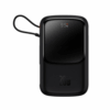 Baseus Qpow Pro