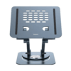 Baseus UltraStable Pro