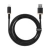 Cáp sạc nhanh hiệu Baseus Dura Series USB to iP 2.4A 1m - Đắm chìm trong không gian âm nhạc của riêng bạn với tai nghe chống ồn cao cấp <strong>Baseus Bowie H1s</strong>. Với công nghệ chống ồn chủ động Hybrid ANC sâu đến -46dB, sản phẩm loại bỏ gần như hoàn toàn tạp âm từ môi trường, mang đến sự tĩnh lặng tuyệt đối. Thưởng thức chất âm chuẩn Hi-Res Audio chi tiết, sống động qua codec LDAC và công nghệ âm thanh không gian 360° đỉnh cao. Thiết kế công thái học siêu nhẹ, đệm tai êm ái cùng thời lượng pin lên đến 80 giờ cho phép bạn tận hưởng âm nhạc không giới hạn. <strong>Baseus Bowie H1s</strong> không chỉ là tai nghe, mà là tấm vé đưa bạn đến với thế giới âm thanh thuần khiết nhất.