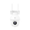 Camera Wifi Ngoài Trời 365 Selection OC2 Tuya 5MP 3K Chính Hãng