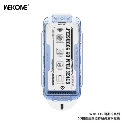 Kính Cường Lực Godzura WTP-115 Trong Suốt, Khung Tự Dán, Cong 6D - Hình ảnh 2