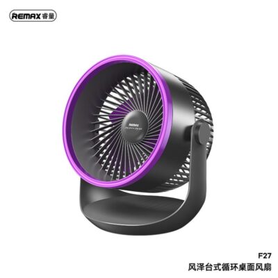 Quạt Để Bàn Remax F27, Động Cơ Không Chổi Than, Pin 4000mAh, Vận Hành Êm