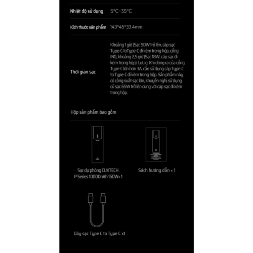 Pin sạc dự phòng Cuktech No.10 Power Bank 10.000mAh 150W (PB100P) - Hình ảnh 19