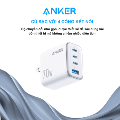 Anker A121C