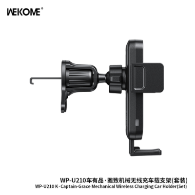 WEKOME WP U210