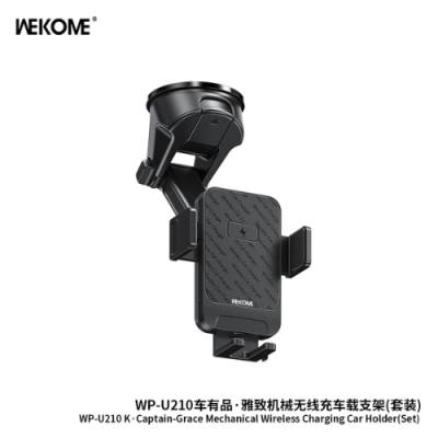 WEKOME WP U210