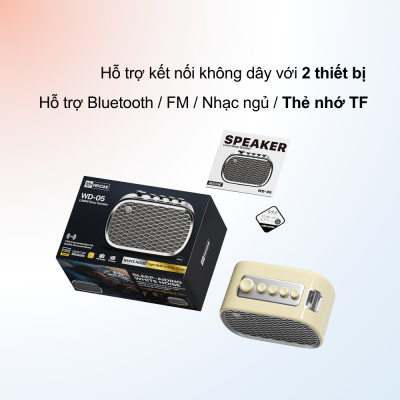 WeKome WD-05