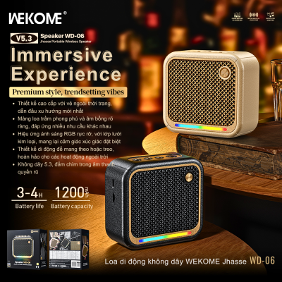 WeKome WD-06