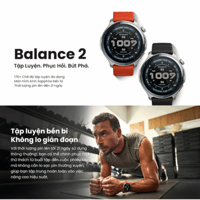Đồng Hồ Thông Minh Amazfit Balance 2 - Cân Bằng Toàn Diện Thân & Tâm, Nâng Tầm Sức Khỏe Amazfit Balance 2