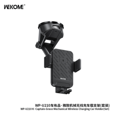 Giá Đỡ Ô Tô WEKOME WP U210 – Kẹp Cửa Gió Điều Hòa, Xoay 360 Độ, Chống Rung Lắc, An Toàn Tuyệt Đối - Giá đỡ ô tô WEKOME WP U210 là giải pháp hoàn hảo để giữ điện thoại của bạn an toàn và tiện lợi trên mọi hành trình. Với thiết kế kẹp chắc chắn vào cửa gió điều hòa, WEKOME WP U210 đảm bảo điện thoại của bạn luôn ở vị trí dễ nhìn mà không cản trở tầm nhìn. Khả năng xoay 360 độ linh hoạt giúp bạn dễ dàng điều chỉnh góc nhìn tối ưu. Được chế tạo từ vật liệu cao cấp, WEKOME WP U210 chống rung lắc hiệu quả, bảo vệ điện thoại an toàn ngay cả trên những đoạn đường gồ ghề. Lái xe an toàn và thoải mái hơn với WEKOME WP U210!